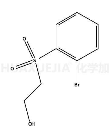 2-溴苯磺酰基乙醇