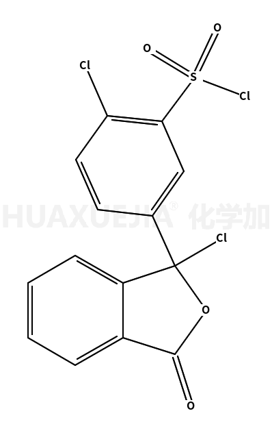 氯塞酮杂质68592-11-0