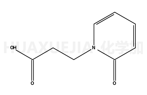 2-氧代-1(2H)-吡啶丙酸