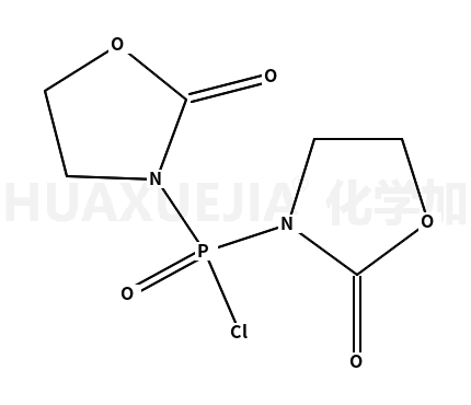 双(2-氧代-3-噁唑烷基)次磷酰氯