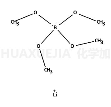 6867-35-2结构式