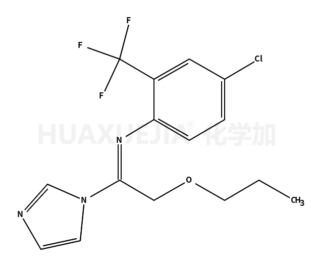 Triflumizole