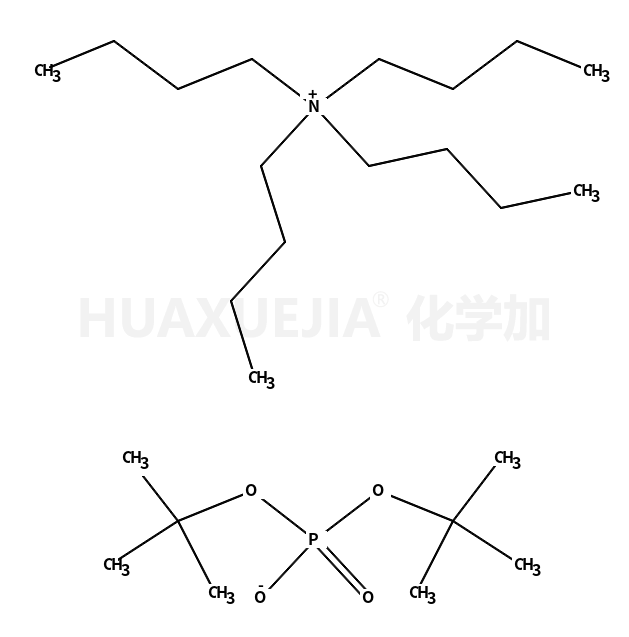 磷酸二叔丁基酯四正丁基铵盐