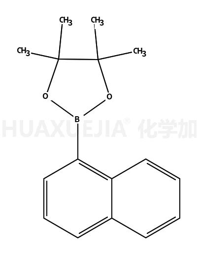 1-萘硼酸频呐醇酯