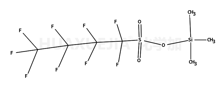 三甲基硅基全氟丁基磺酸酯