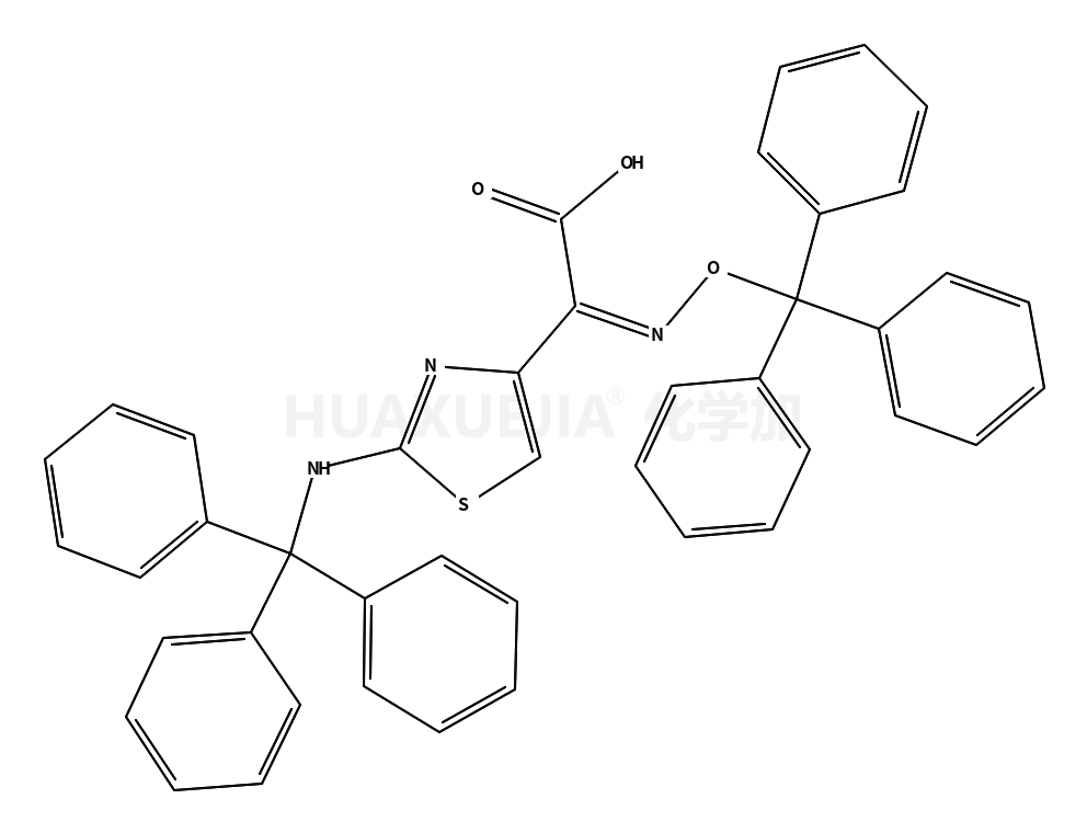 三苯甲基头孢地尼侧链酸