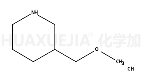 3-(甲氧基甲基)哌啶盐酸盐
