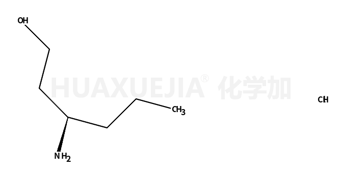 (S)-3-氨基-1-己醇盐酸盐