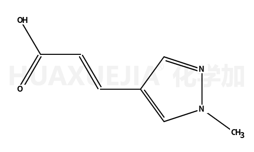 (2E)-3-(1-甲基-1H-吡唑-4-基)丙烯酸