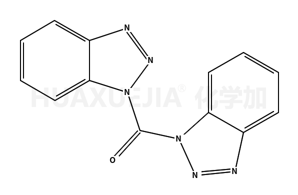 1,1′-羰基双苯并三唑 制备