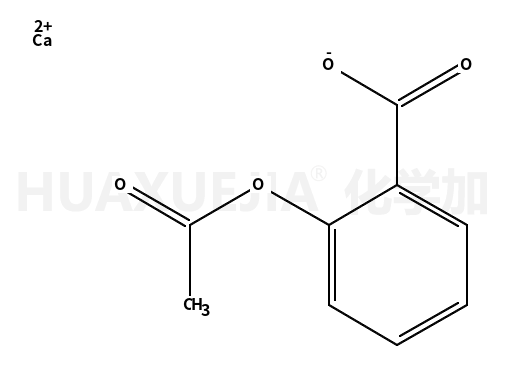 乙酰水杨酸钙
