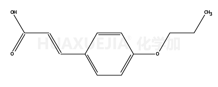对丙氧基肉桂酸