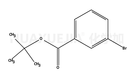 3-溴苯甲酸叔丁酯