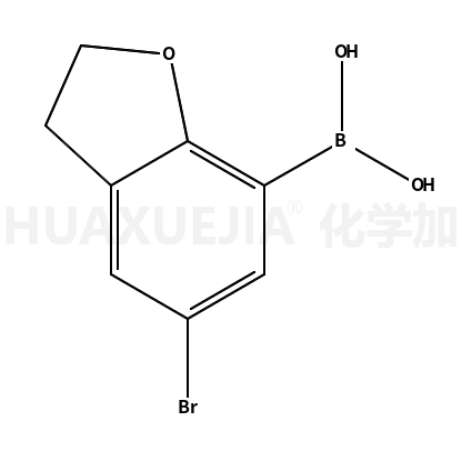 5-溴-2,3-二氢苯并[B]呋喃-7-硼酸