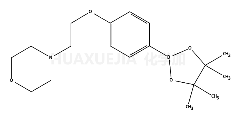 4-(2-吗啉乙氧基)苯基硼酸频哪醇酯