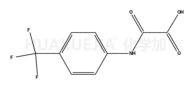 特立氟胺雜質(zhì)24