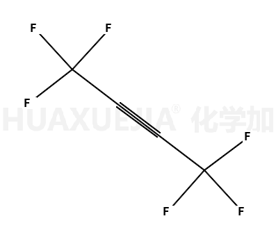 六氟-2-丁炔
