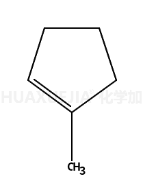 1-甲基环戊烯