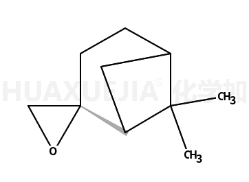beta-环氧蒎烷