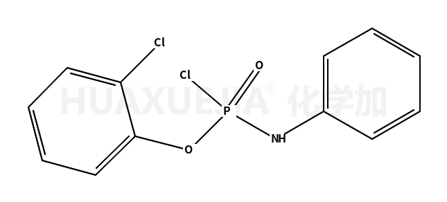 2-氯苯基 N-苯基氯氨基磷酸酯