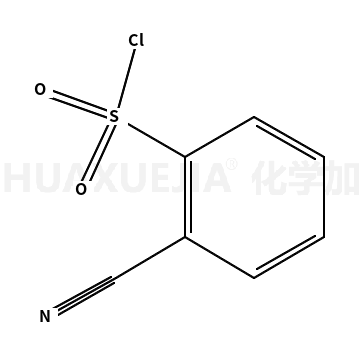 2-氰基苯磺酰氯