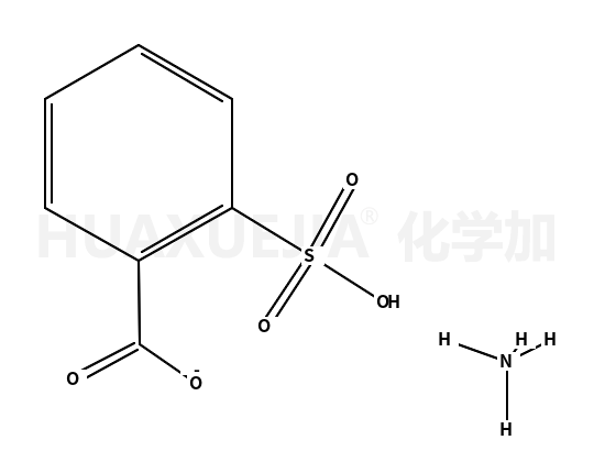 6939-89-5结构式