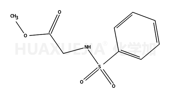N-(苯磺酰基)甘氨酸甲酯
