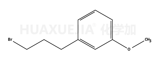 3-甲氧基苯丙基溴