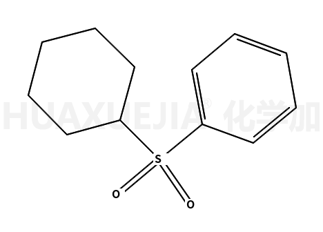 6947-57-5结构式