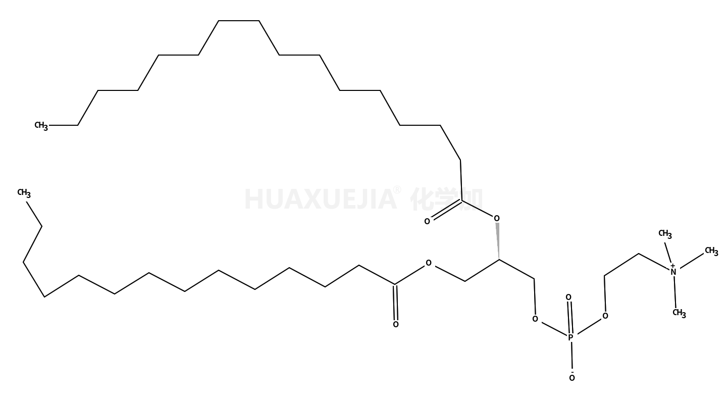 1-肉豆蔻酰基-2-棕榈酰基卵磷脂