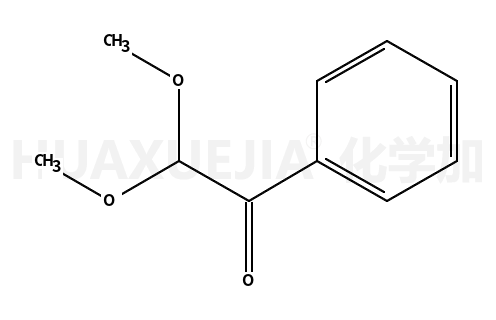 6956-56-5结构式