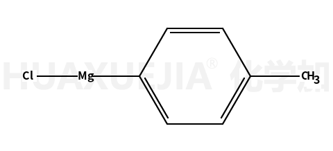 对甲苯基氯化镁