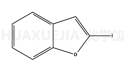 2-碘苯并呋喃