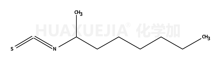 2-异硫氰酸辛酯