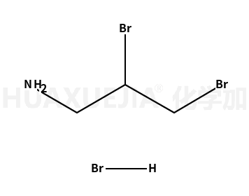 2，3-二溴-1-丙胺氢溴酸盐