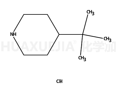 4-叔丁基哌啶盐酸盐