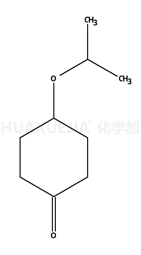 4-异丙氧基环己酮