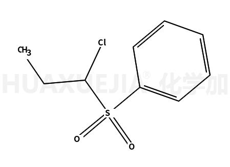 69709-41-7结构式