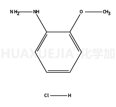 2-甲氧基苯肼盐酸盐