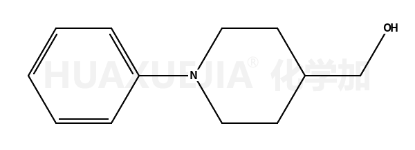 (1-苯基-4-哌啶基)甲醇