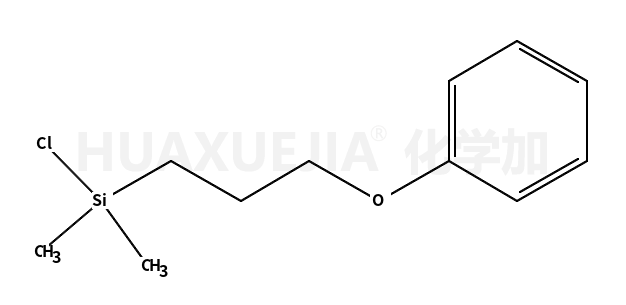 3-苯氧基丙基二甲基氯硅烷