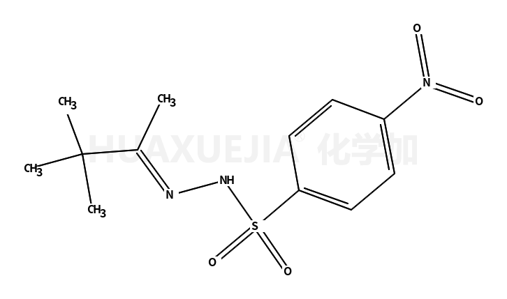 6975-49-1结构式