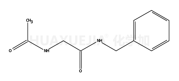 拉科酰胺杂质69753-67-9 现货