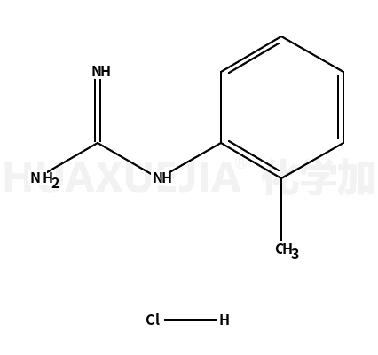 N-邻甲苯胍盐酸盐