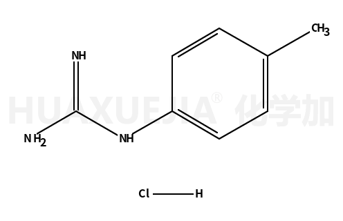 N-对甲苯基胍盐酸盐