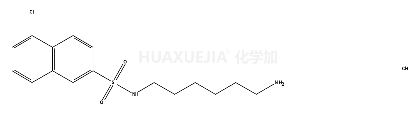 N-(6-氨基己基)-5-氯-2-萘磺酰胺盐酸盐