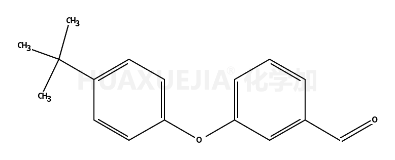 3-(4-叔丁基苯氧基)苯甲醛