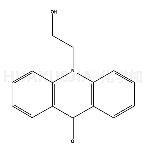 9-(2-羟乙基)-吖啶酮