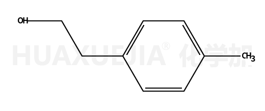 2-(4-甲基苯基)乙醇