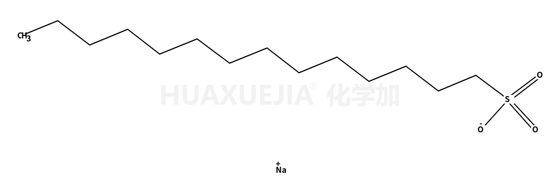 6994-45-2结构式